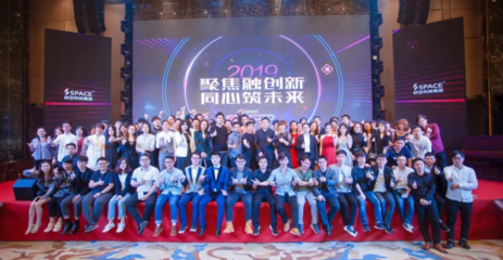 攜手企知道科創空間，時空數字為數字創意產業注入新活力