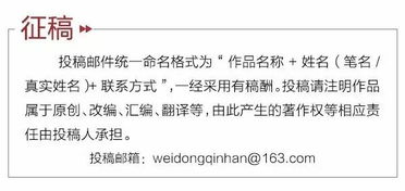 數(shù)字技術(shù)賦能文化創(chuàng)意 西咸新區(qū)秦漢新城以軟件開發(fā)讓文物“活”起來