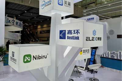 Nibiru睿悅信息閃耀2021中國(南京)融交會(huì)，數(shù)字文化創(chuàng)意軟件引領(lǐng)產(chǎn)業(yè)新浪潮